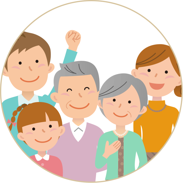 親族や関係者との十分な話し合い