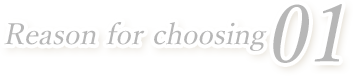 Reason for choosing01